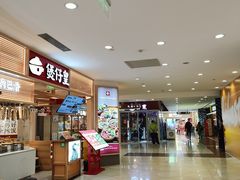 -光启城时尚购物中心