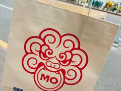 -墨茉点心局(国金街店)