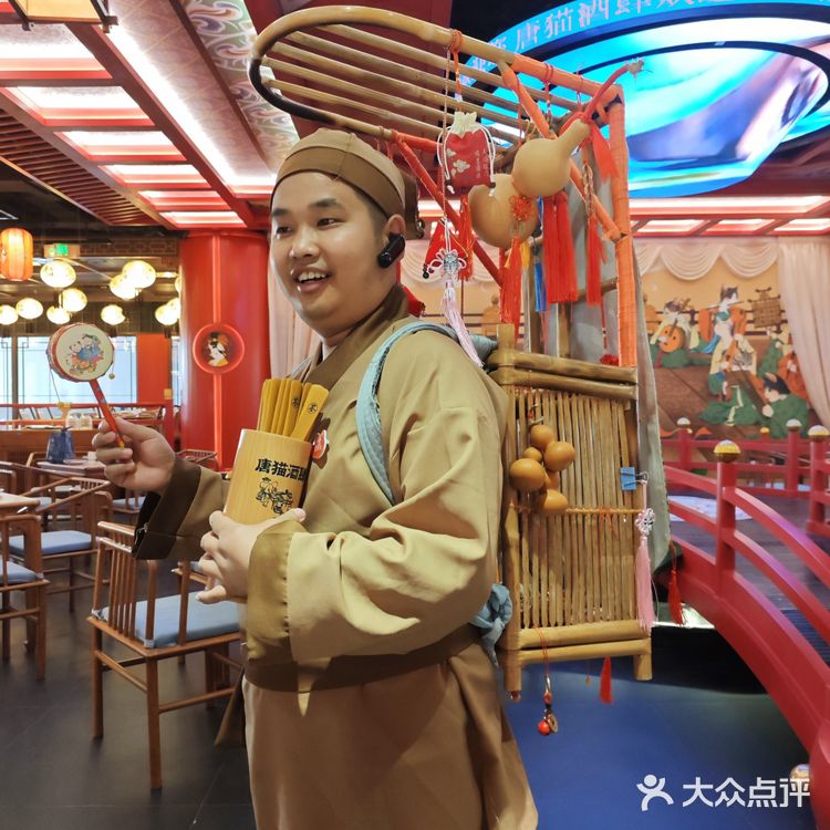 西安人收到通知了吗：唐猫酒肆新店开张啦❗️