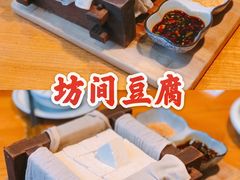 -几荷·恰似故人来(秀水广场店)