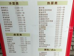 -千禧万福汉亭舫·船舫苏宴