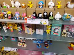 -童年小卖铺(五道营店)