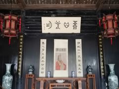 -王阳明故居