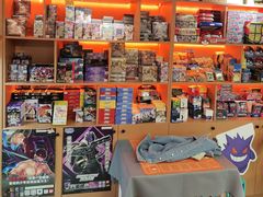 -嗨小豚卡社(北投购物公园店)