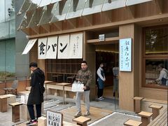 -银座仁志川·生吐司专门店(香港广场店)