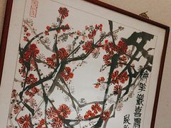 -正晴和酒店(黑龙江路店)