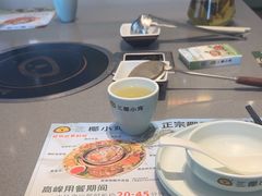 -椰小鸡·琼州糟粕醋(美兰缤纷城店)