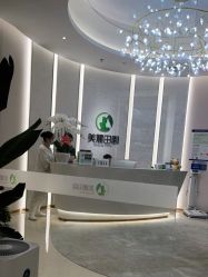 -美丽田园