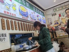 -广信牛奶甜品世家(台东店)