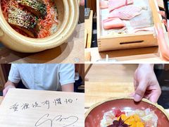 -荣一代目OMAKASE板前料理