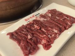 -阳坊大都涮羊肉(阳坊总店)