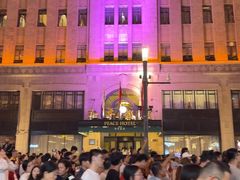 -上海和平饭店 Fairmont Peace Hotel