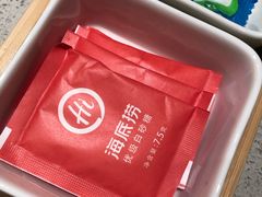 -海底捞火锅(番禺广场店)