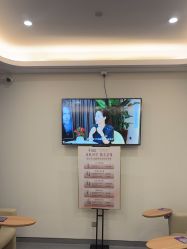 -杭州海亮医院 · 禾芸嘉医美中心