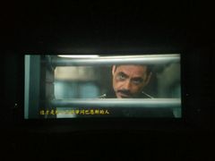 -保利国际影城(中环店)