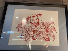 -鸢飞潍坊菜馆(鸢飞大酒店)