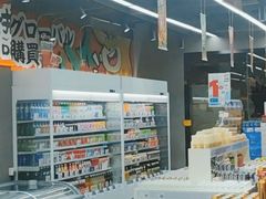 -嗨特购HitGoo(西站食宝街店)