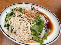 -云隐小厨·传统大理美食(复兴路店)