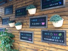 -京北渔家傲