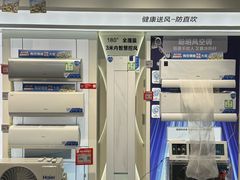 -铁西体育场