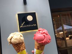 -Luneurs(幸福里店)