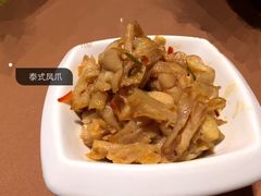 泰式凤爪-宁海食府(大剧院店)
