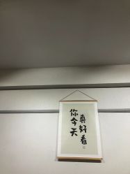点击看大图 -莲芸拔罐减肥