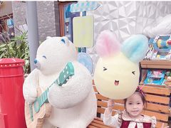 -三亚海昌梦幻海洋不夜城