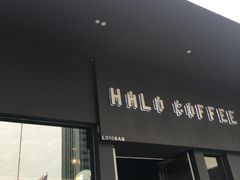 门面-HALO COFFEE(华贸店)