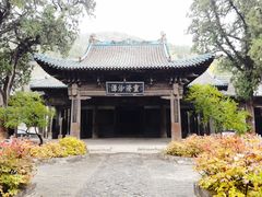 -窦大夫祠