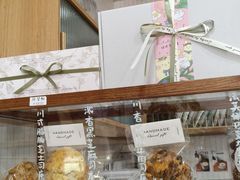 -AHAVA·Fang Baking Studio