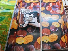 -辛一·铜锣烧(鸿寿坊店)