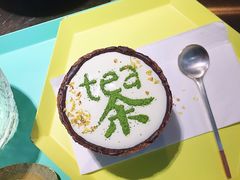 -茶是一枝花泡茶店