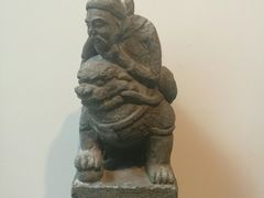 -中华赏石园