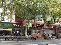 -草庐酒家