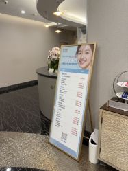 -上海首尔丽格医疗美容医院