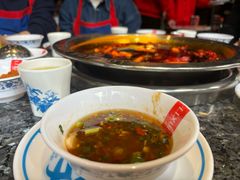 -李雪火锅食府(宽窄巷子总店)