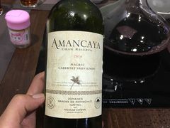 阿曼卡亞紅酒-口福馆海鲜火锅(黄金阁店)