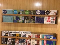 -柴务处·柴犬主题狗咖