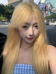 -N2CU HAIR SALON