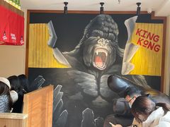 -kingkong大猩猩烤肉(CBD店)
