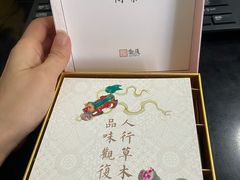 -上海观复博物馆