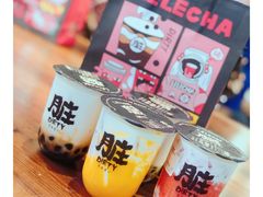 -LELECHA乐乐茶(上海五角场万达广场店)