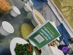 -老毛手抓·盐池滩羊非遗手抓(宁夏总店)