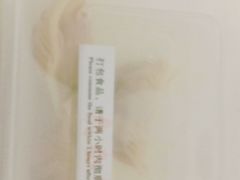 -鼎泰丰(德基广场店)