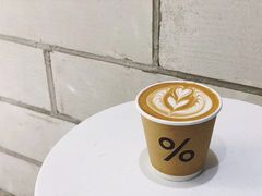 -% Arabica阿拉比卡咖啡(深圳湾万象城店)