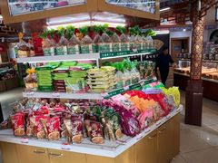 -鼎丰真(四马路店)