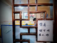 -西单翅酷(西单店)