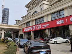 -金茂园大酒店