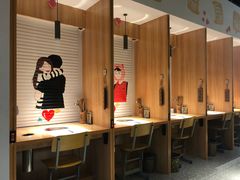 -班花麻辣烫(南京概念店)